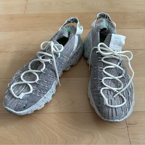 Nike Space Hippie 04